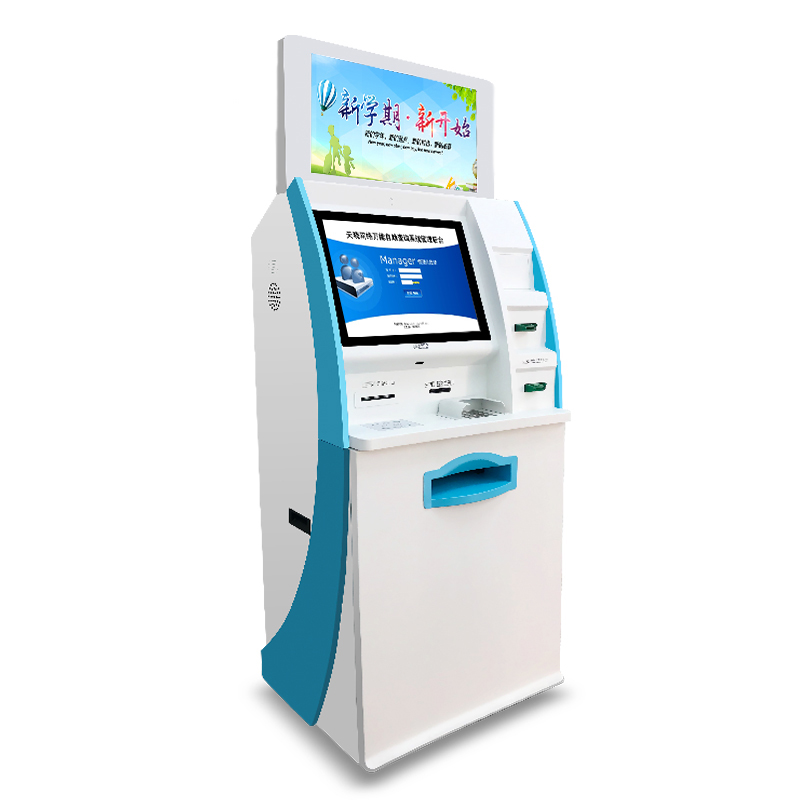 查詢C機