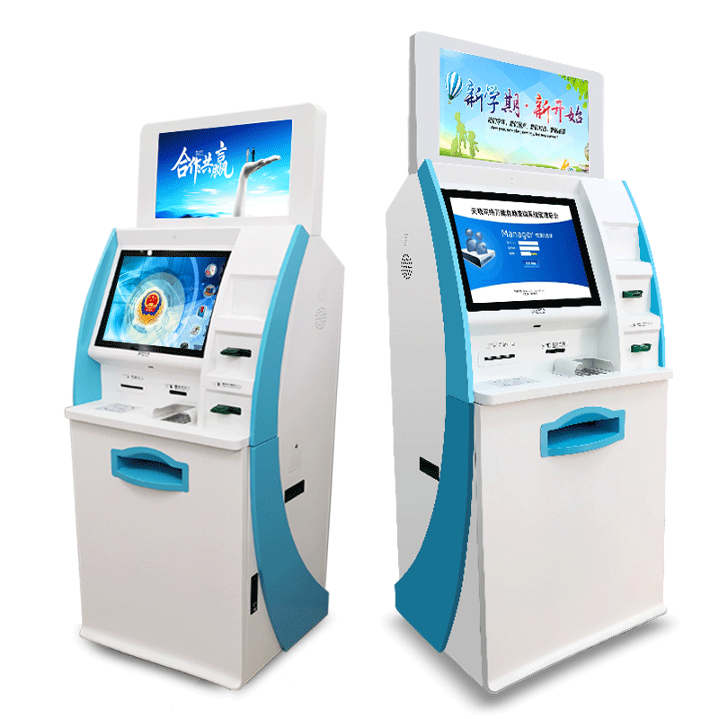 查詢C機