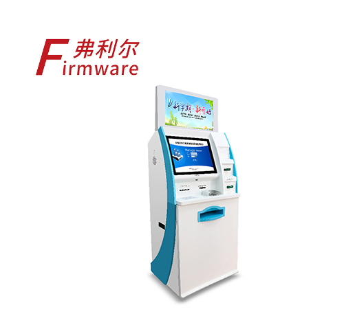 查詢C機(jī)