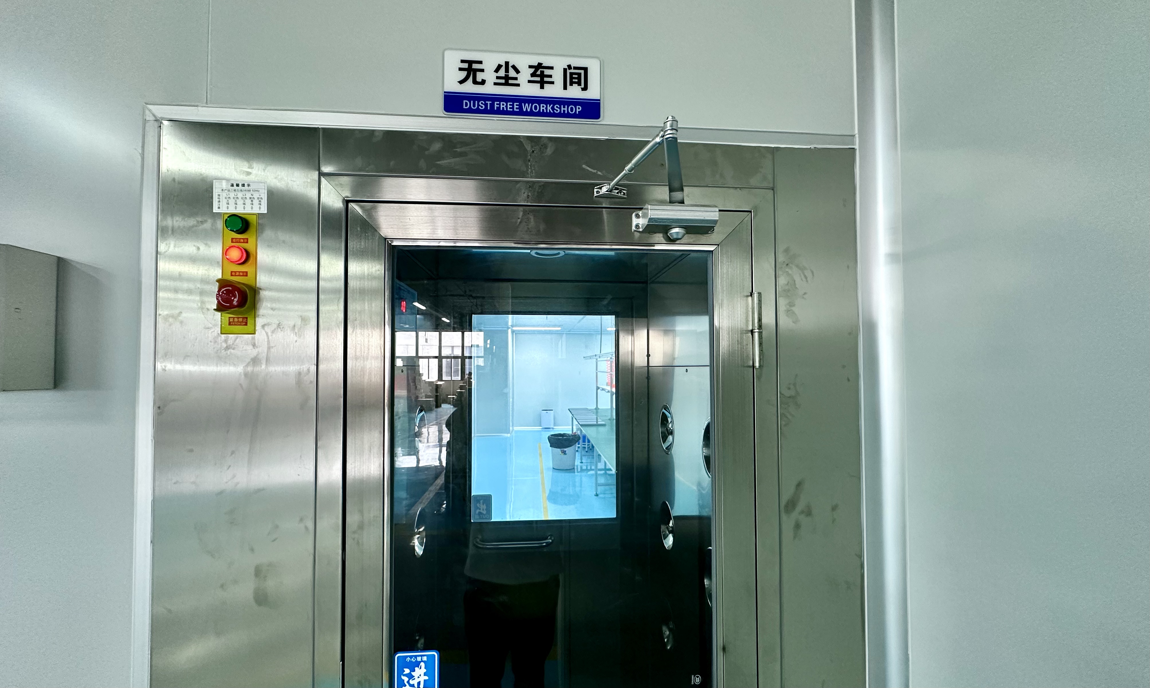 無塵車間,弗利爾觸摸一體機(jī),觸摸一體機(jī)源頭廠家
