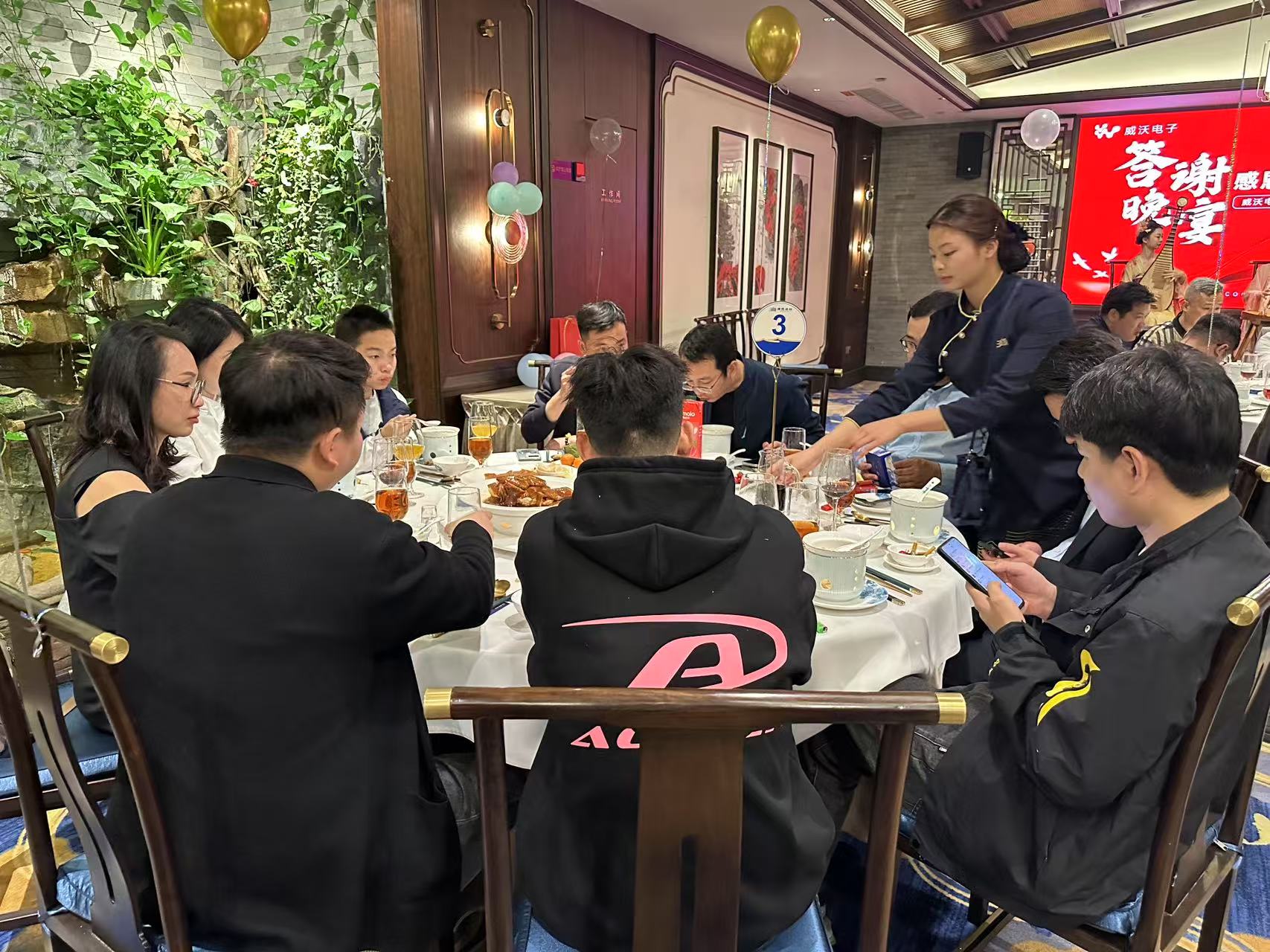 “感恩同行 共贏(yíng)未來(lái)”弗利爾供應(yīng)商答謝宴