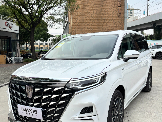 崇明區(qū)2026款上汽榮威IMAX8商務(wù)車(chē) 上海澤匯汽車(chē)供應(yīng)