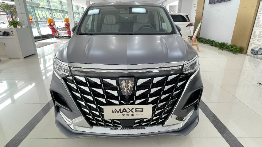 上海上汽榮威IMAX8優(yōu)享版商務(wù)車特價車 上海澤匯汽車供應(yīng)