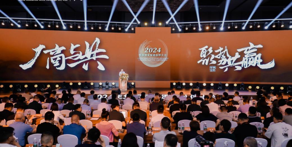 白酒新国标启动征求意见 引导行业回归品质竞争 白酒新国标启动征求意见 引导行业回归品质竞争