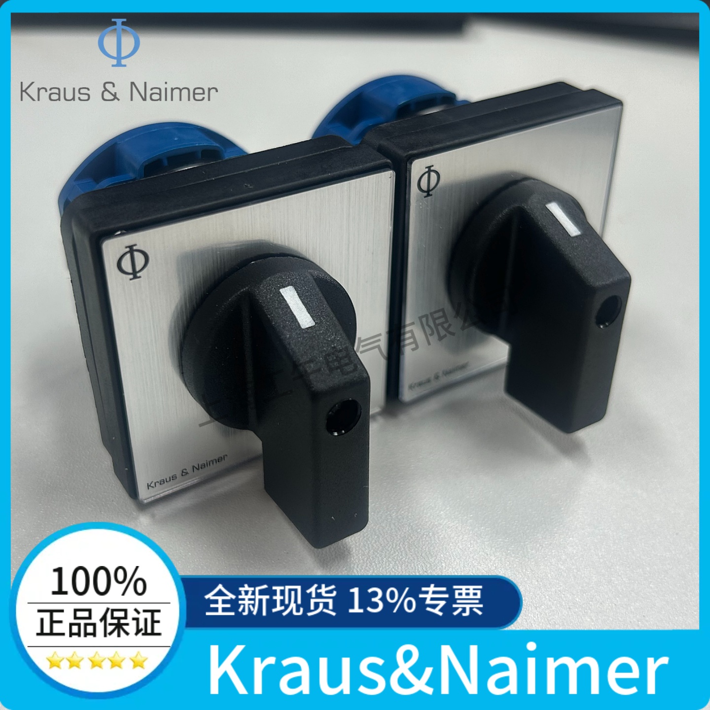 Kraus&Naimer CA10系列转换开关_上海工午电气有限公司