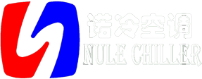 磁悬浮冷水机组