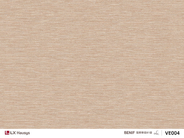 LX装饰膜的未来：家居装饰新潮流