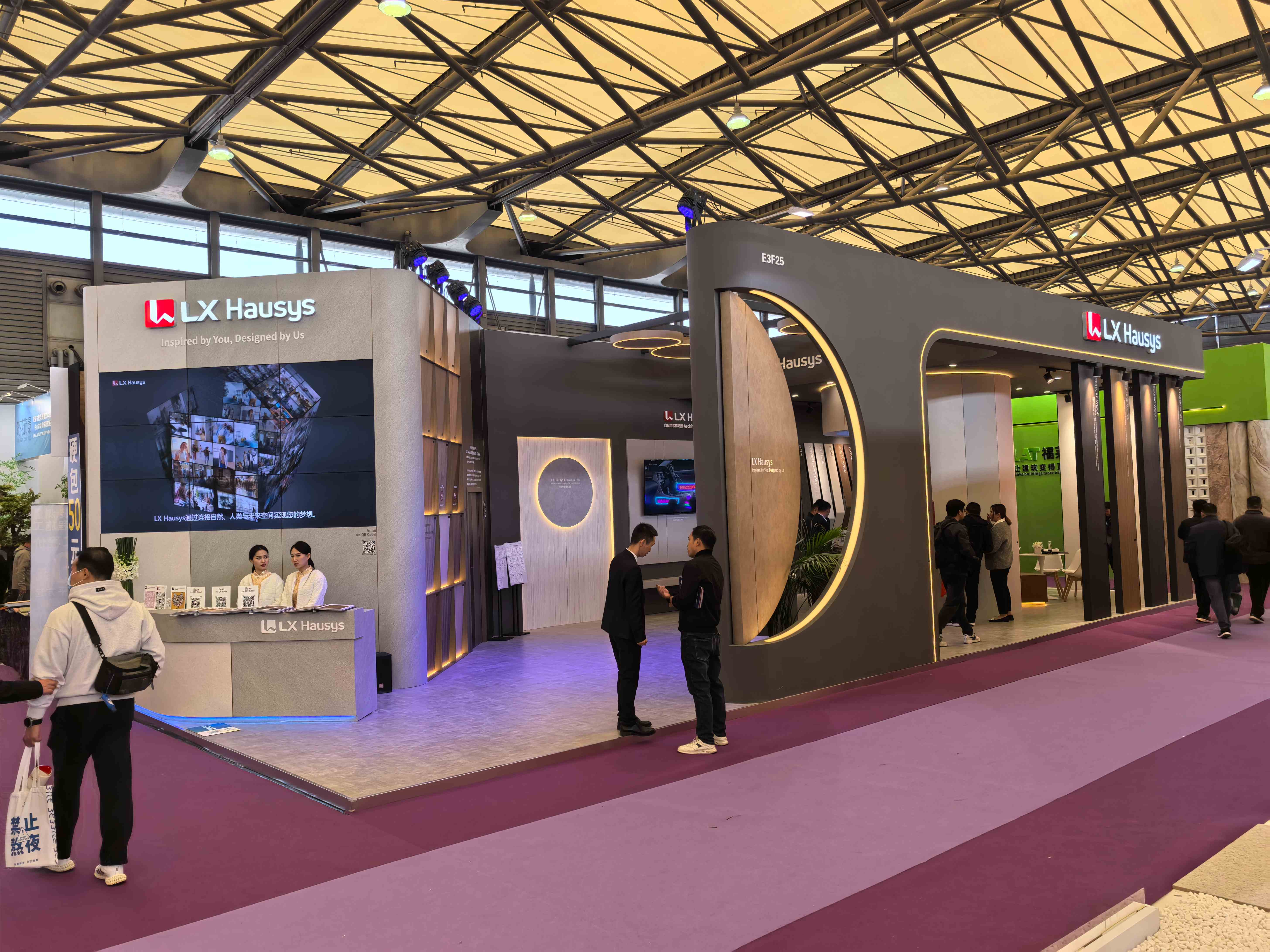 LX Hausys携新品亮相上海酒店展