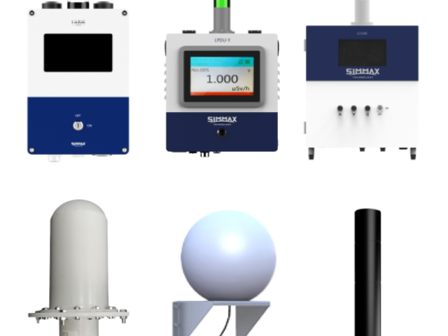 上海专业辐射检测质量好 值得信赖 新漫供