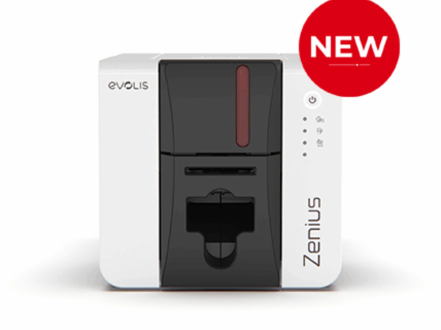 甘肅Zenius2證卡打印機(jī)廠家直銷,Zenius2證卡打印機(jī)