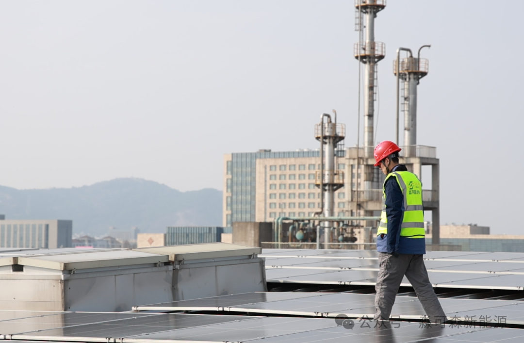 光伏电站EPC建设:淼可森如何实现高质量工程交付 光伏电站EPC建设:淼可森如何实现高质量工程交付