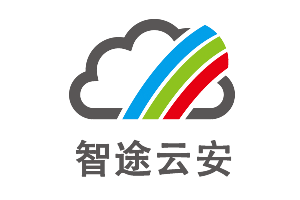 智途云安