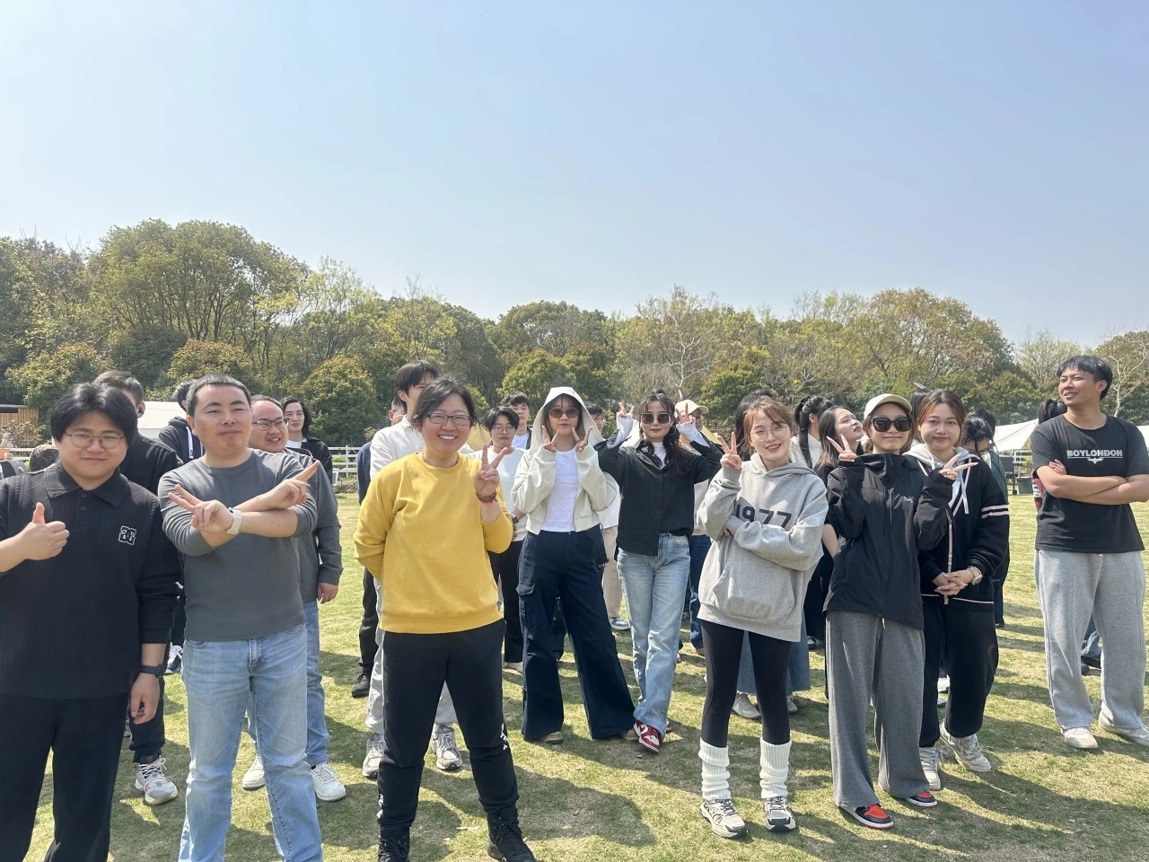 2025 觀(guān)初春季團(tuán)建 | 春團(tuán)銘初心，嗨翻觀(guān)知行！