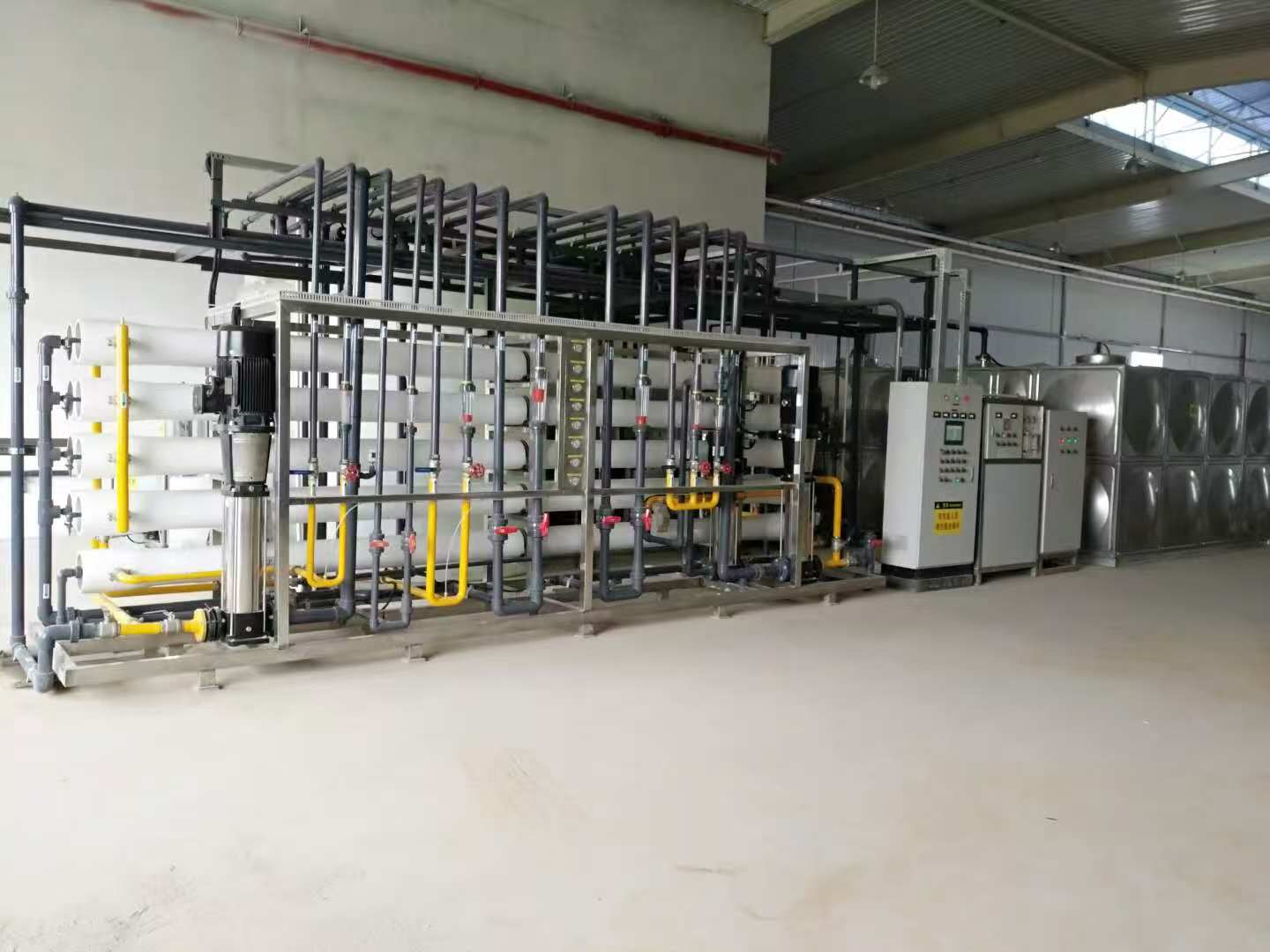 反滲透設備廠家淺析為何要建立水處理用鹽標準？