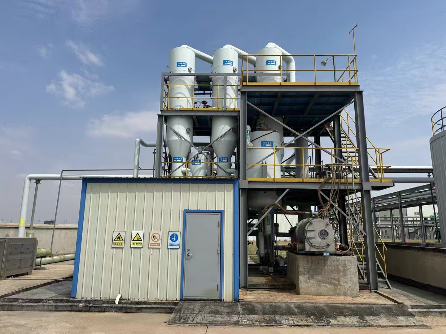 無錫蒸發(fā)器介紹強(qiáng)制循環(huán)蒸發(fā)器在輕工行業(yè)的應(yīng)用與價(jià)值