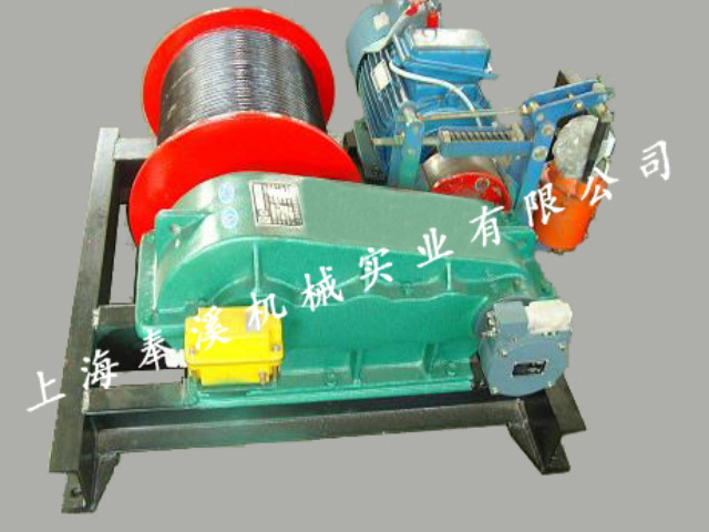 上海大型奉溪卷扬机型号 上海奉溪机械实业供应