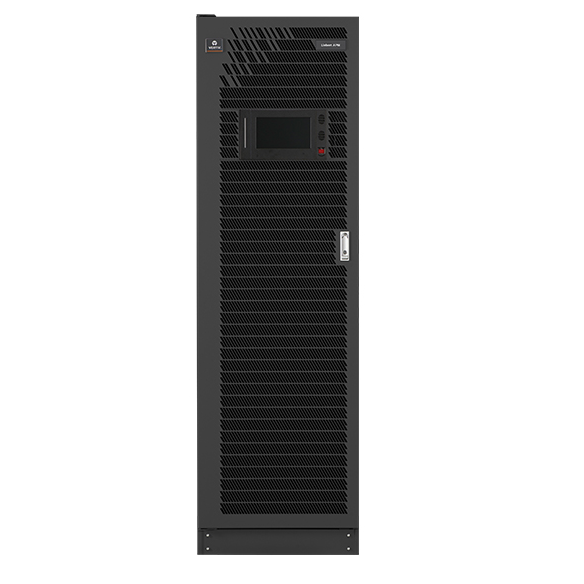 APM系列UPS（50-600kVA）
