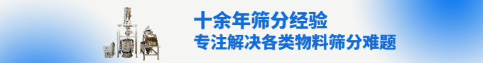 上海余盈
