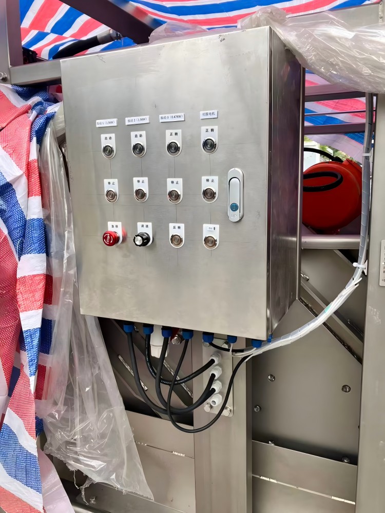 MM4-PT復合運動方式方形振動篩