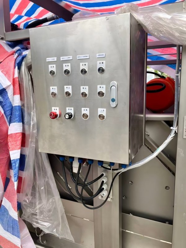 MM4-PT復合運動方式方形振動篩