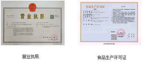 香港六和资料大全