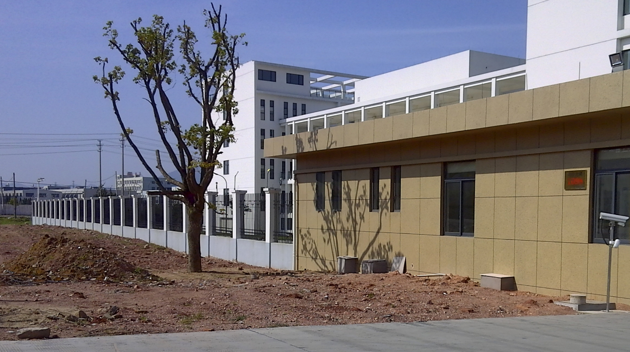 上海臨港片區某生物制藥廠脈沖電子圍欄工程竣工