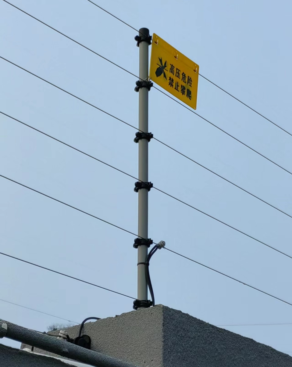 電子圍欄方案設計之彈簧的運用