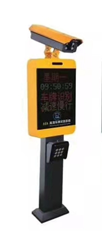 車牌識別一體機：耐用可靠的智能交通利器