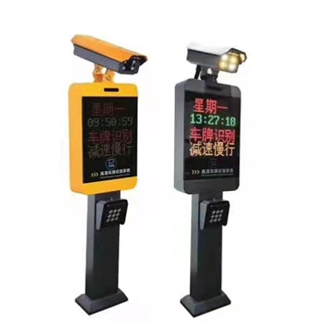 車牌識別一體機的準確率達到新高，助力交通管理更智能化