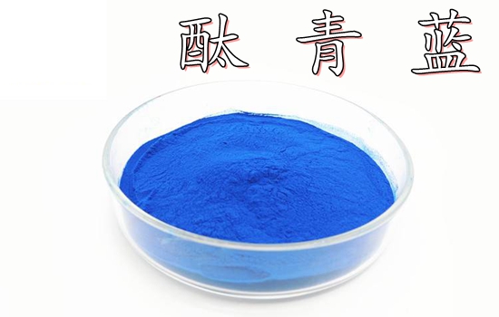 酞青藍 酞青藍