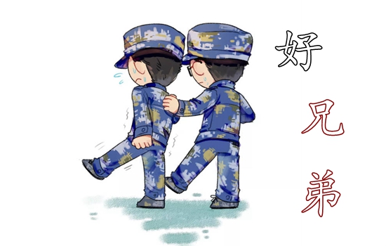 熱固性丙烯酸樹脂 熱固性丙烯酸樹脂