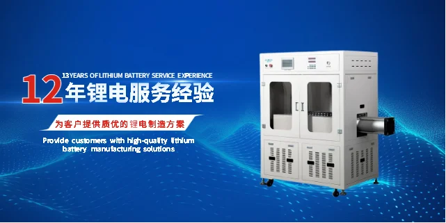 高溫壓力化成柜使用常見問題和解決方案