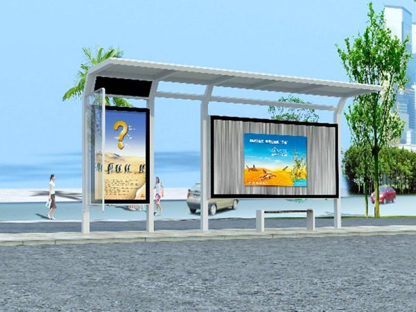 HF-016智能公交站臺(tái)