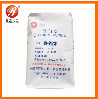 氯化法鈦白粉