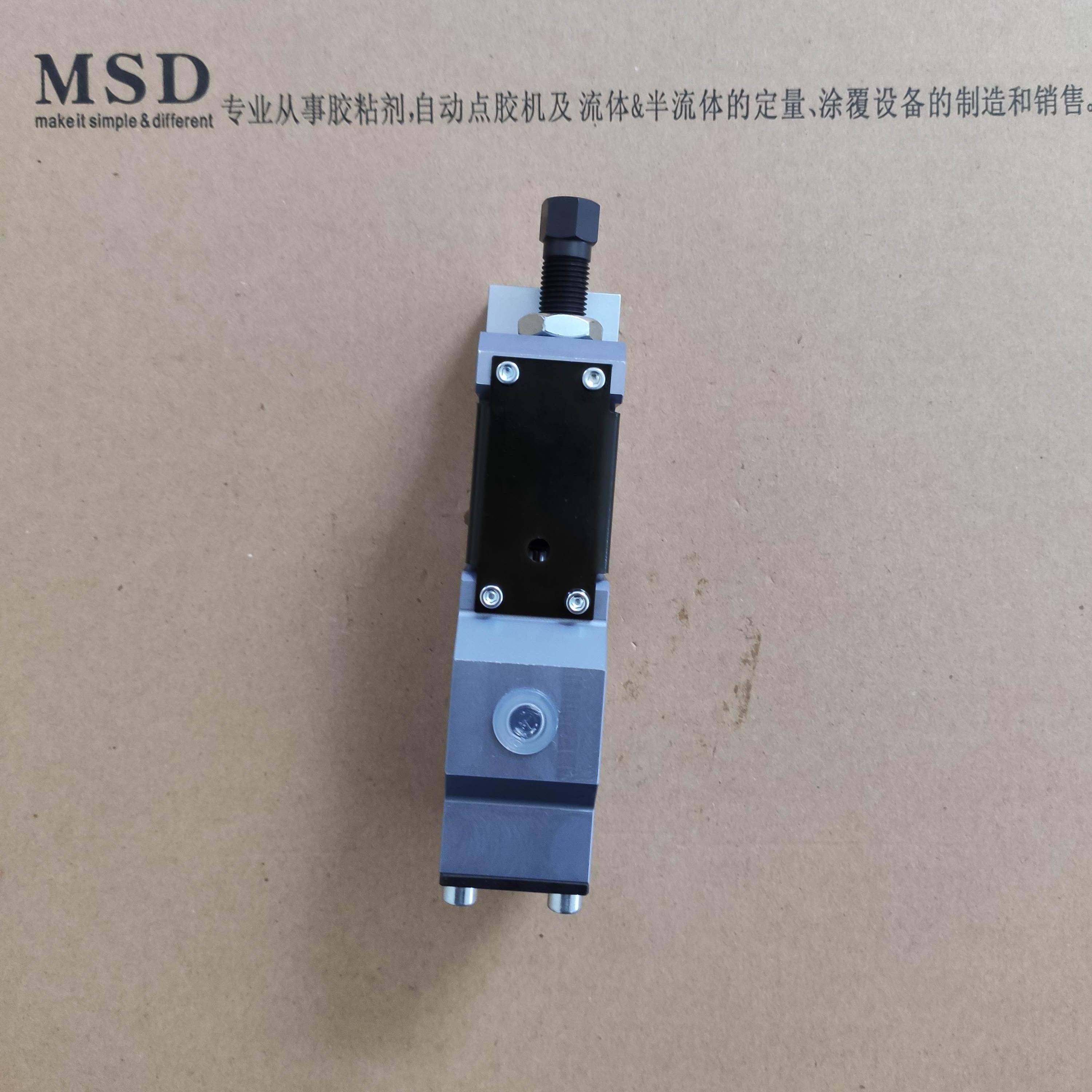 德國原裝進(jìn)口 Dopag 德派 多派克 刀派克 彈夾式定量油閥 100.10.80