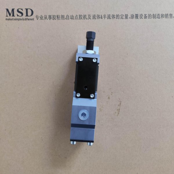 德國原裝進(jìn)口 Dopag 德派 多派克 刀派克 彈夾式定量油閥 100.10.80