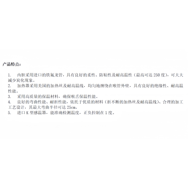 蘇州辛普洛802BD熱熔膠槍 熱熔膠管 熱熔膠定量閥 智能熱熔膠設(shè)備