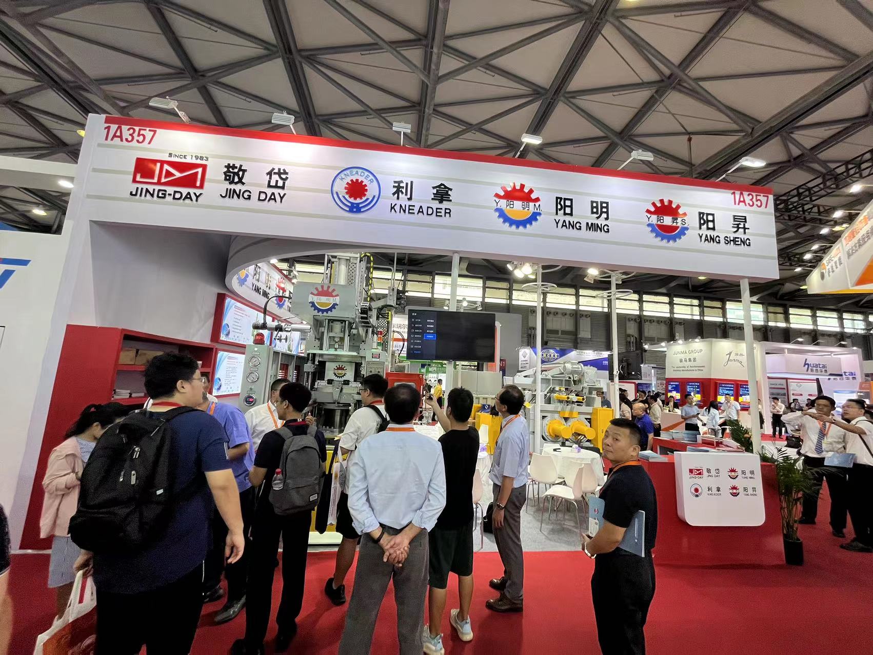 射出機自動化過程