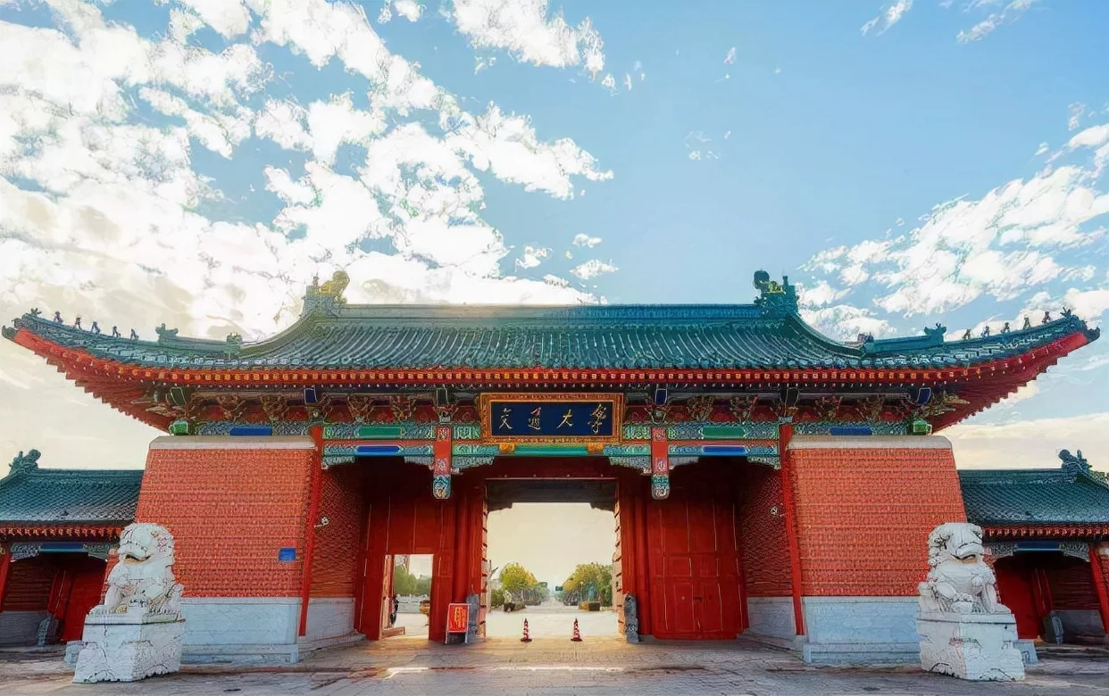 上海交通大學(xué)