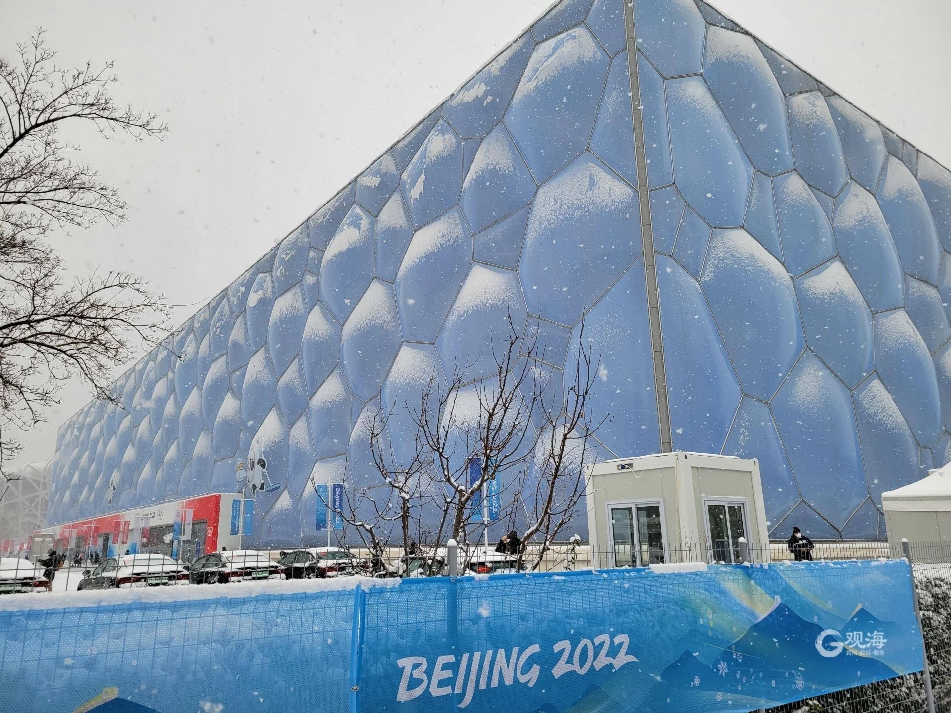 鳥(niǎo)巢冰立方