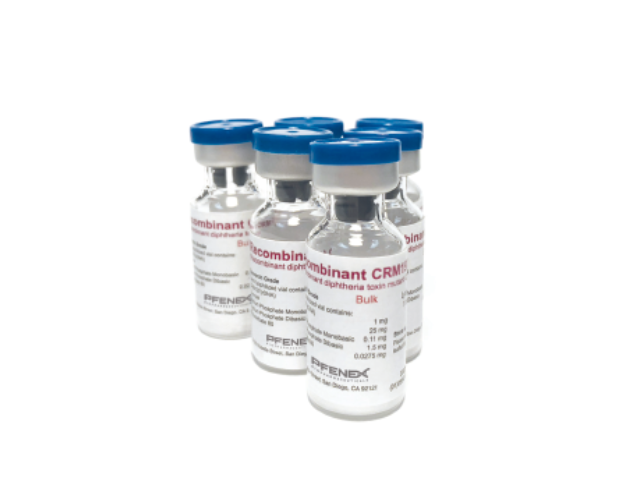 上海Ligand TechnologyCRM197 歡迎咨詢 上海曼博生物醫(yī)藥科技供應(yīng)