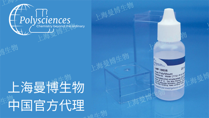 自固化封片剂效果