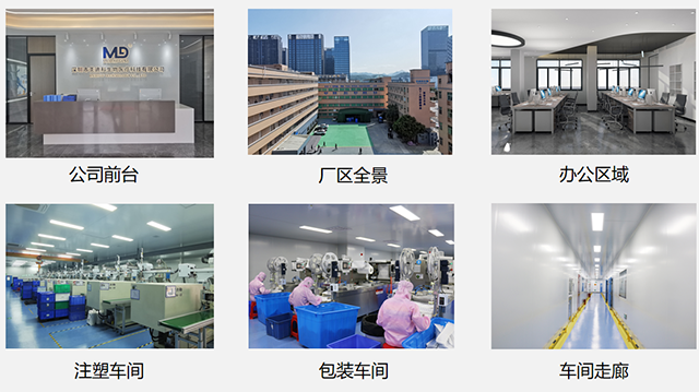 深圳EDTA-K2血常規真空采血管多少錢 美迪科供