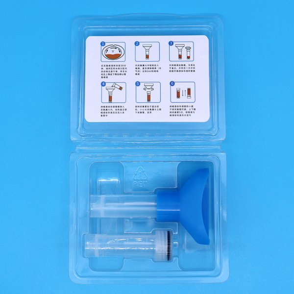 MHM-B分體式唾液采集器 