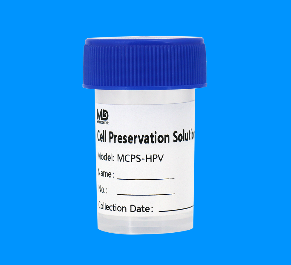 HPV細(xì)胞保存液