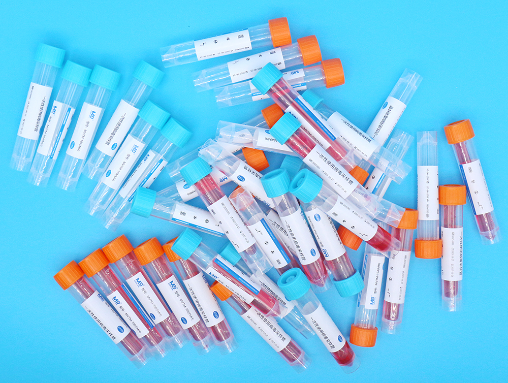 病毒采樣管 病毒采樣管