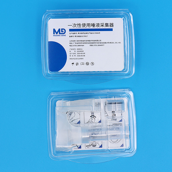 簡化唾液樣本采集流程，提升檢測效率:美迪科唾液采集器！