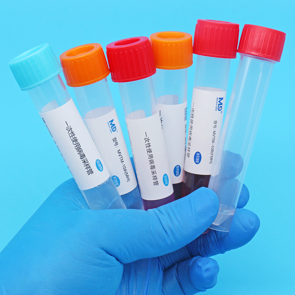 滅活型 非滅活型一次性使用病毒采樣管 滅活型 非滅活型一次性使用病毒采樣管