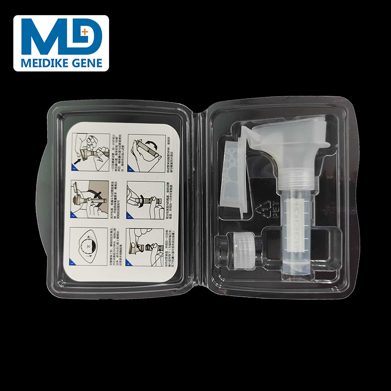 唾液樣本輕松便捷收集利器:美迪科一次性使用唾液采集器!