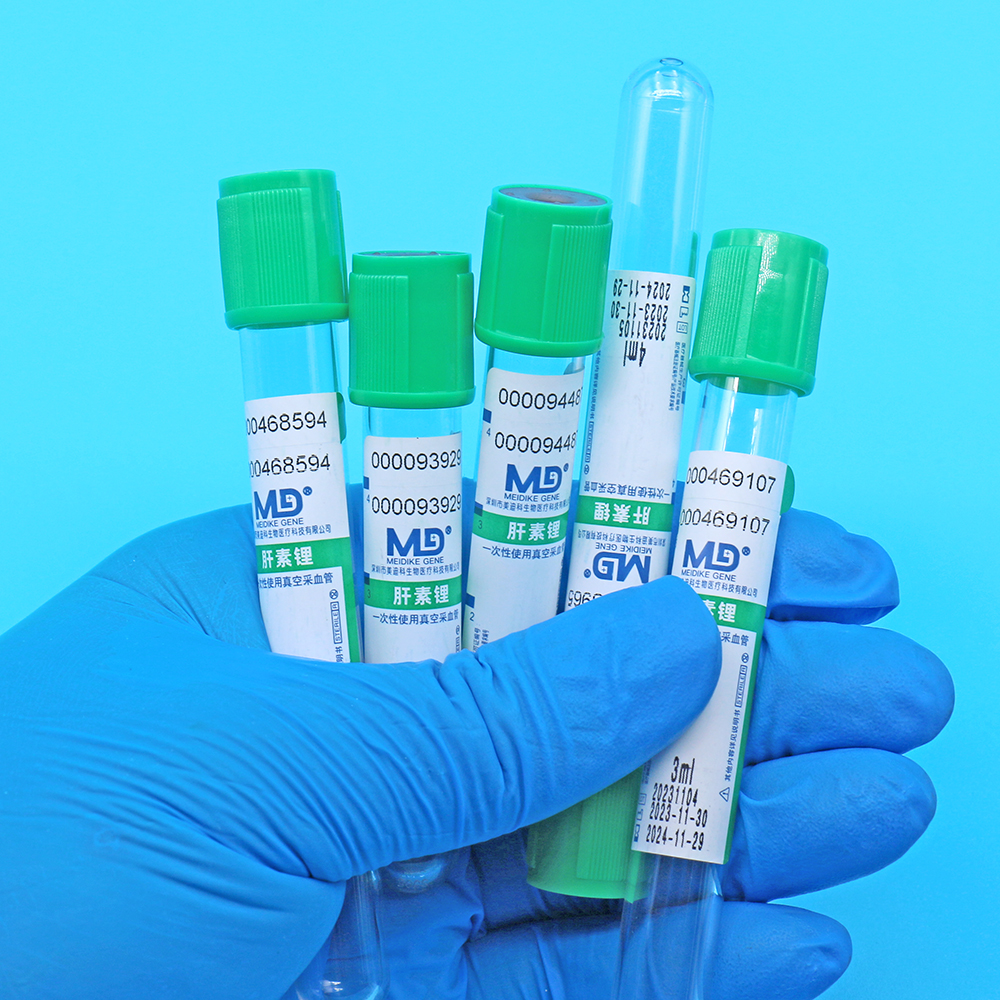 肝素鋰抗凝真空采血管 肝素鋰抗凝真空采血管